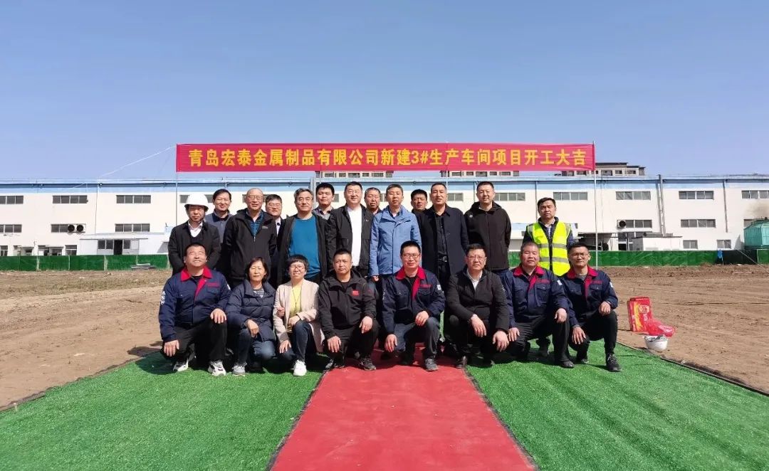 ¿·¢Ò»´¥¼´·¢Í¹Üгµ¼ä¿ª¹¤