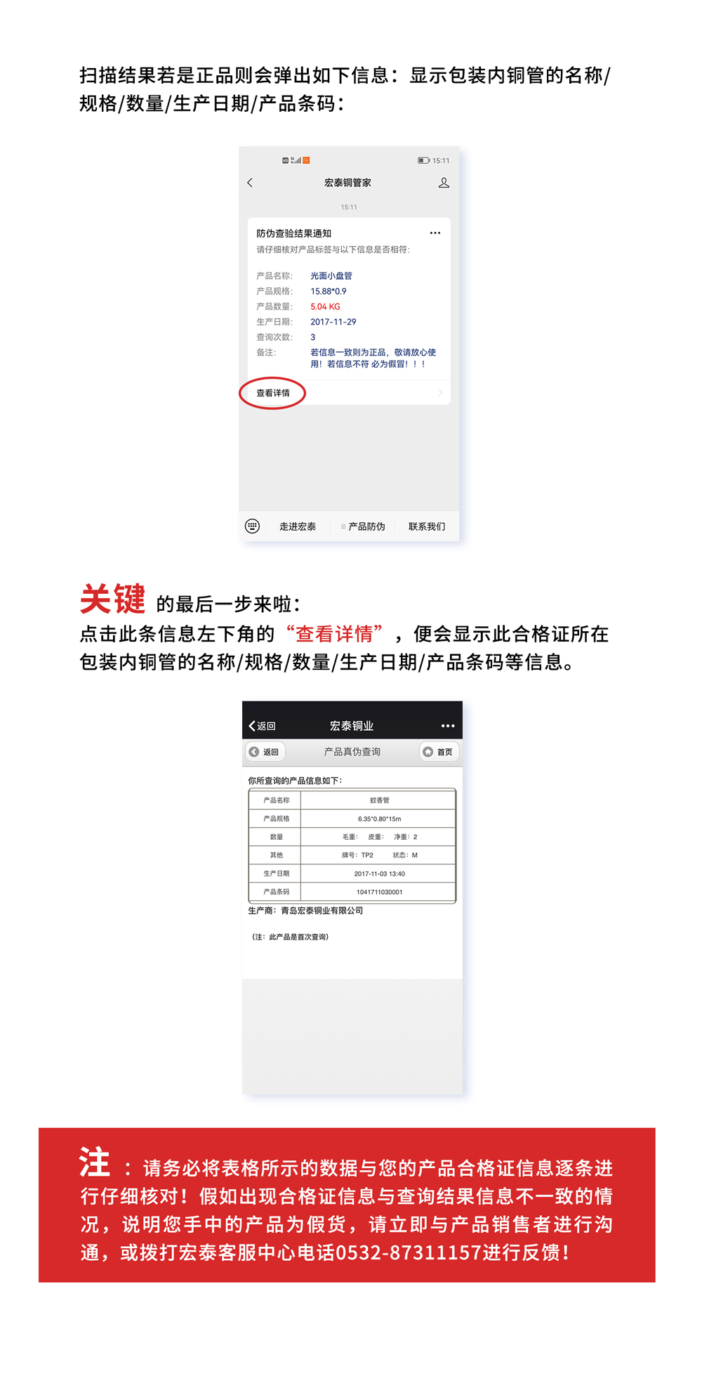 ����һ������(�й�)����