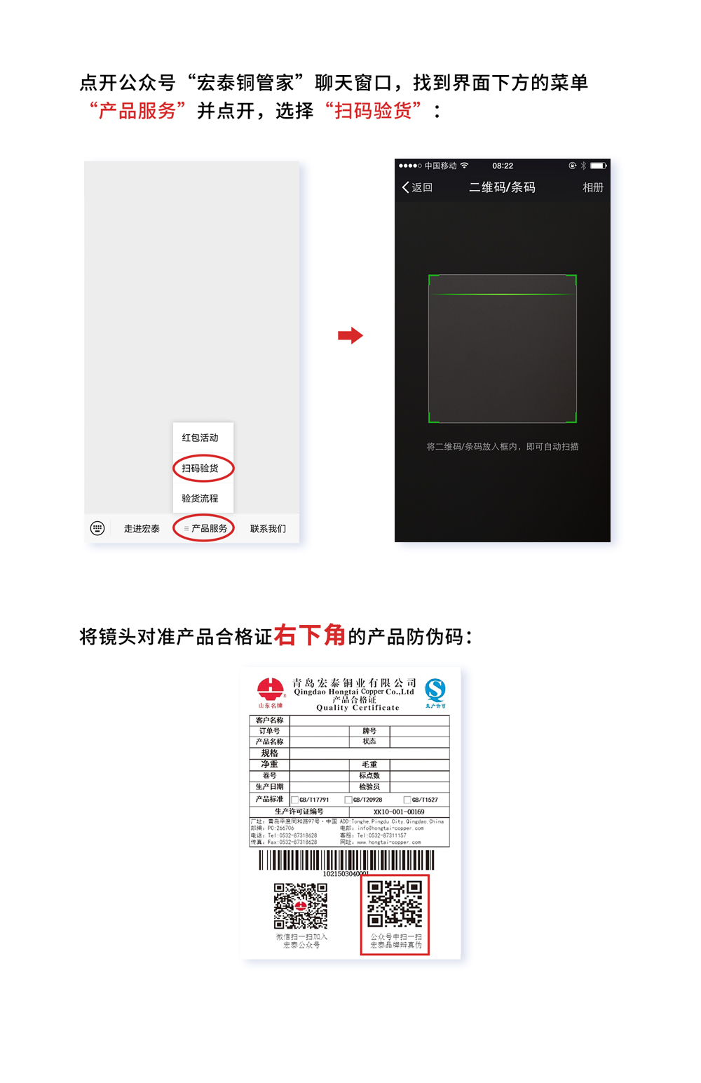 ����һ������(�й�)����