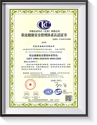 ְҵ��������������ϵ��֤֤��