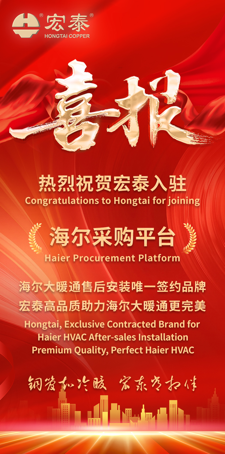 凯发一触即发(中国)官网